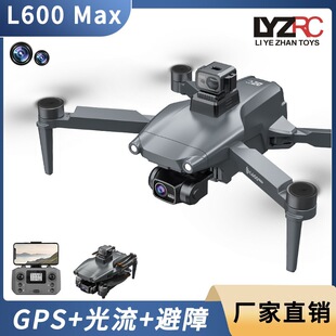 L600MAX�oˢ늙Cgps�Ԅӷ������庽�����S�w����5G�����w�Пo�˙C