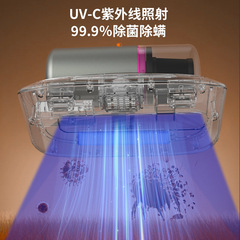 Ultraviolet sterilization and mite removal instrument household wireless charging bed mite removal artifact high suction handheld vacuum cleaner
