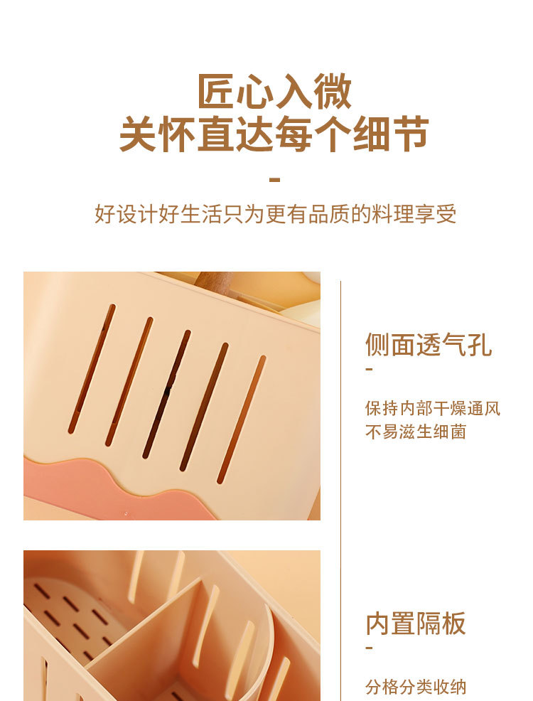 详情_12.jpg
