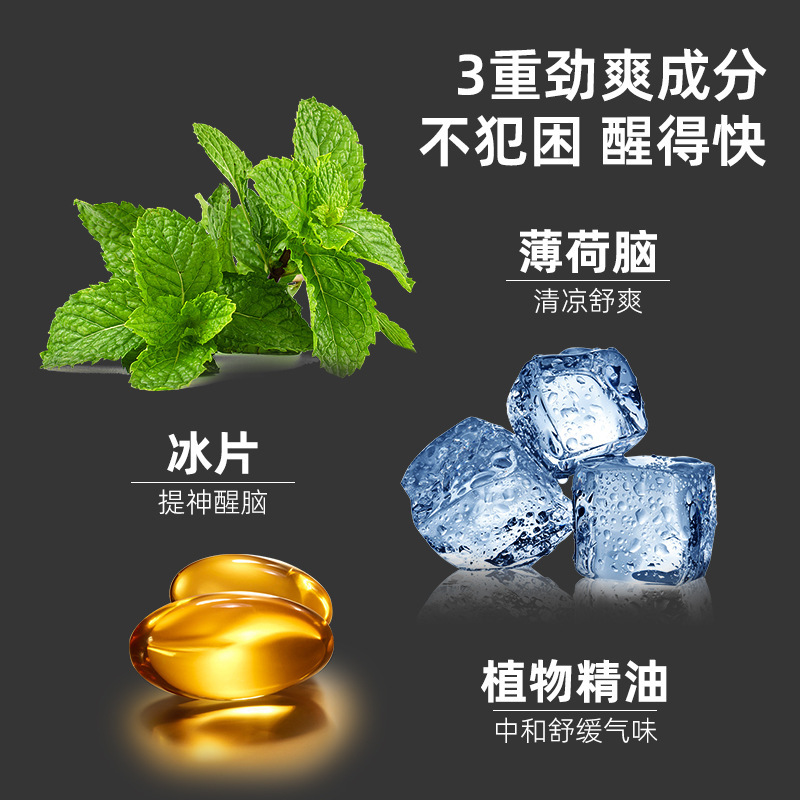 PEK双孔翻盖鼻通清凉棒防晕车开车鼻吸式清凉油提神醒脑鼻吸棒|undefined