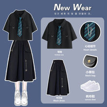 学院风半身裙套装女学生2024新款韩版短袖衬衫高腰工装裙子两件套