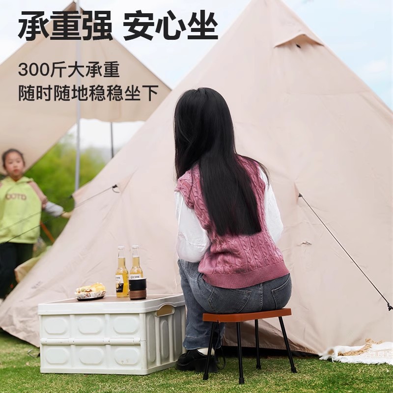 Taburete plegable para acampar al aire libre, silla plegable portátil, banco de pesca, bolsillo de cola de tren de alta velocidad, banco pequeño Maza