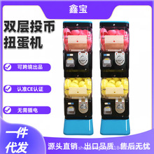 �Ό������ɫ͸���p������Ť���C�������������e�n���ձ��Ԅ����u