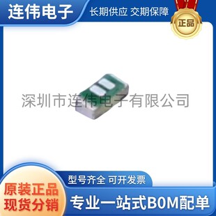 ȫ����Ʒ PGB1010402KR �o늺���ӿ���o(TVS/ESD) 0402 12V 1nA