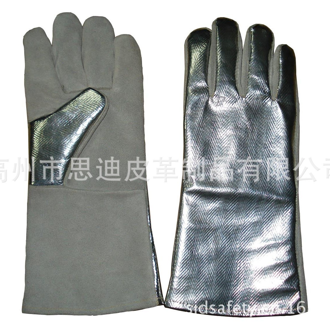 防火铝箔隔热电焊手套钢铁厂炼钢工人焊接烧焊轧钢耐高温防热辐射