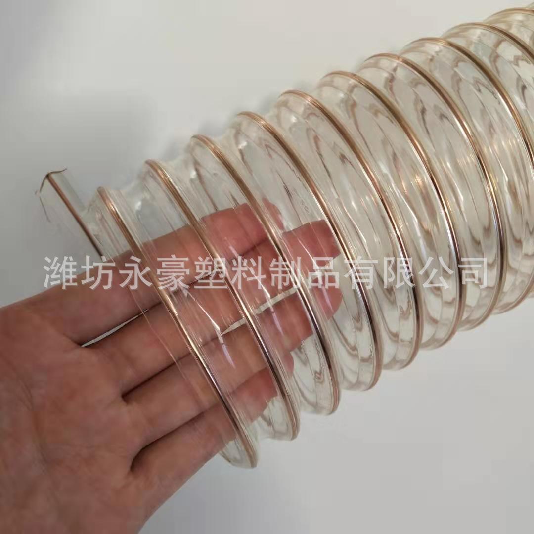 PU风管聚氨酯镀铜钢丝管开料机伸缩波纹管 透明吸尘通风软管直径