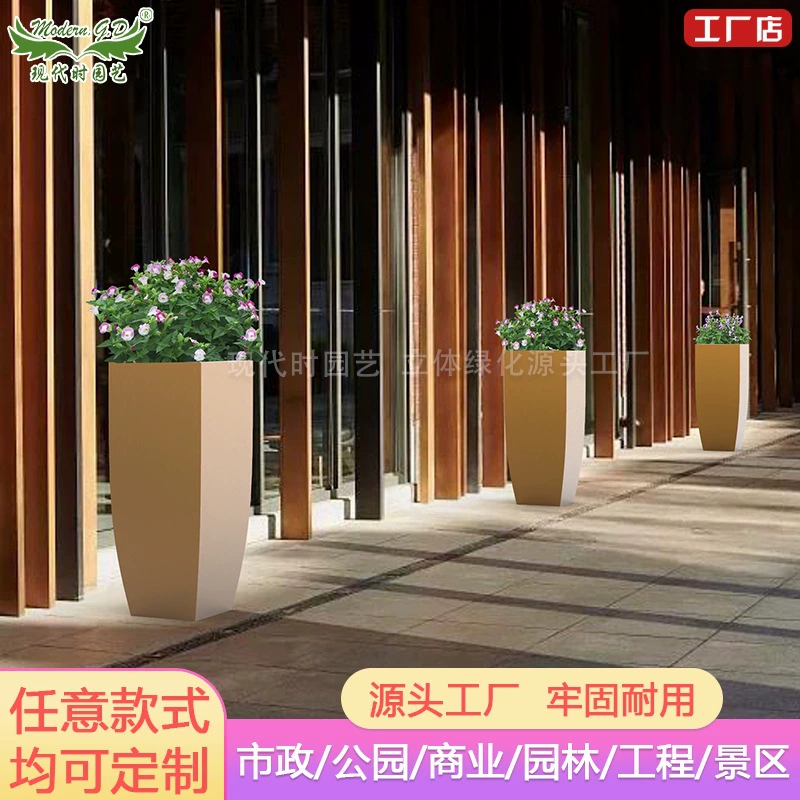 Комбинация уличной скамейки и кашпо из кованого железа и нержавеющей стали, креативная и подходящая для коммерческих, отдыхающих и городских дорожных цветочных клумб.