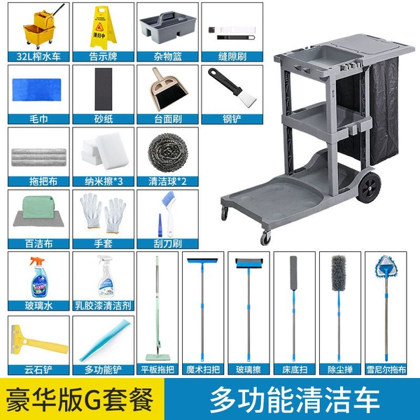 Cleaning truck + B set + water extraction truck