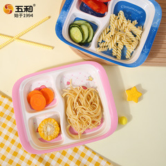 Five and Melamine Children's Dinner Plate Baby Plate Household Divided Plate Tableware Set Cartoon Infant Divided Plate Wholesale
