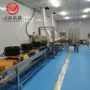 河北油炸自动脆饼油炸机