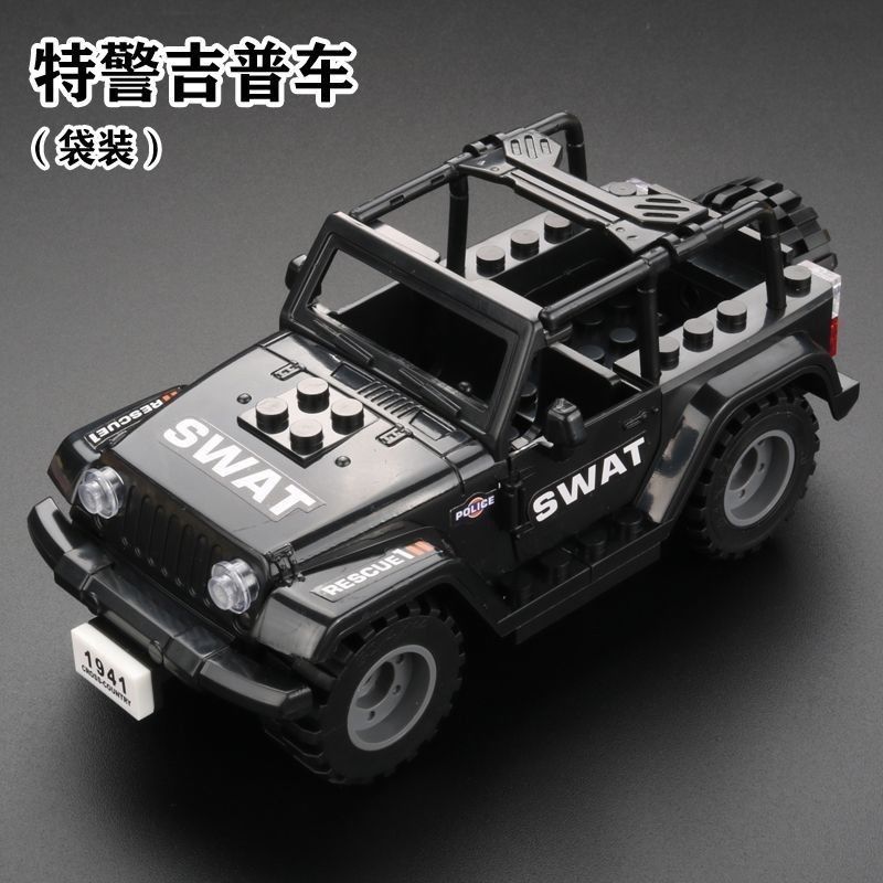 [Venta al por mayor de fábrica] Compatible con juguetes de bloques de Lego, vehículos todoterreno militares Hummer, vehículos blindados, beneficios de regalo para niños