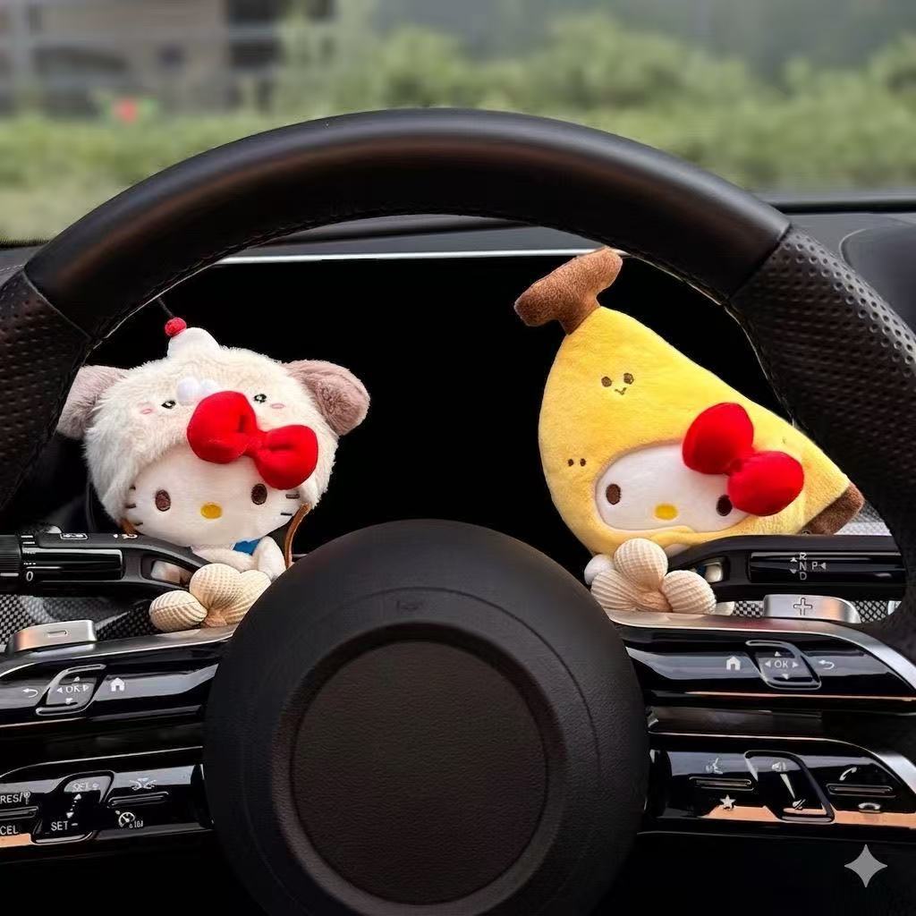 New Kitty Car Gear Shift Decoration Interior Wiper Turn Signal Light Doll Decoration Figurine Ornament Cute for Girls