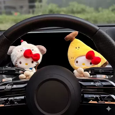 Wiper Turn Signal Light Doll | Sürətlər qutusu və əl tormozu başlıqları