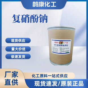 �������c ֲ�����L�{���� ԭ�� ���V ������Ч�� ����ă�