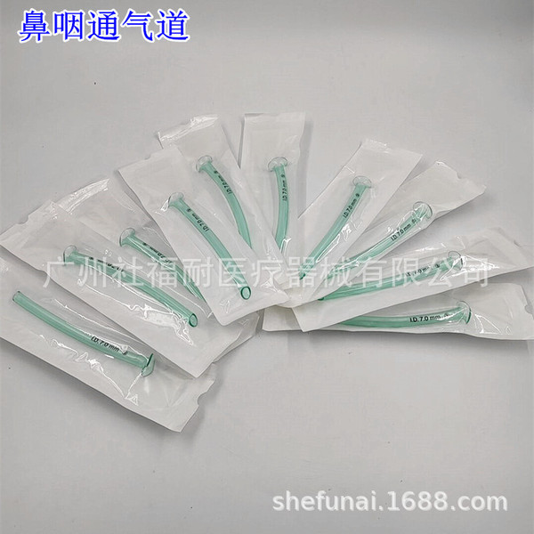 독립적 인 포장 일회용 비 인두 벤트 튜브 비 인두 튜브 다중 모델 호흡기 응급 액세서리 공장 직접 판매