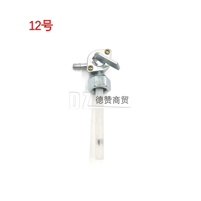Other starting systems | Switch Universal Fuel Tank - no-12-oil-switch