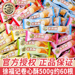 �츣ӛ�����ֲ���ţ�̵���500g��Ͳ�С���b֥ʿС��ʳϲ����l