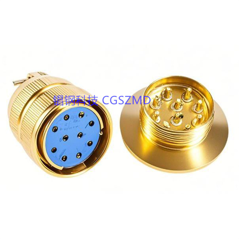 IP67սܷ տ9 16 32о