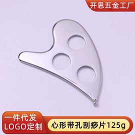 经络保健器材;美容棒;其他美妆工具