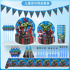亞馬遜超級英雄主題卡通兒童生日派對用品紙盤桌布拉旗刀叉勺套裝