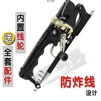 Удочка Luya, складная портативная морская удочка, мини-удочка, универсальная морская удочка дальнего действия Amazon