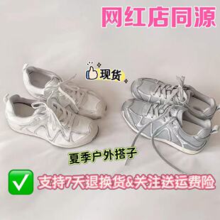 ţƤ��~�ٴ�5cm�������ϵ�Ьǰϵ�����e�\�ӑ����ɽ��Ӗ����ЬŮ
