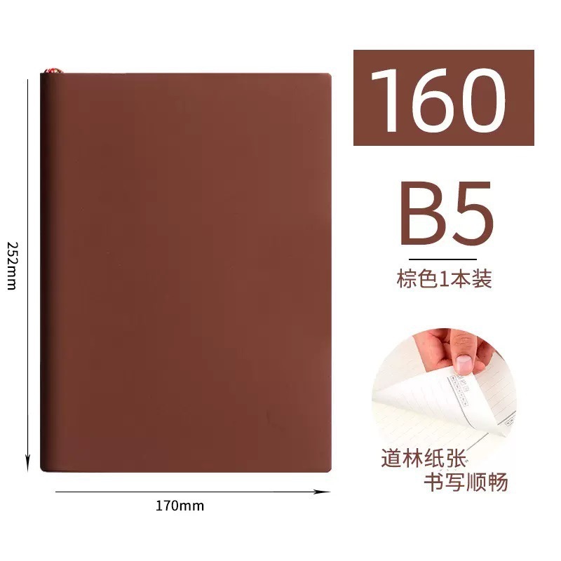 厚みのある A5 ノートブックカスタム卸売ロゴビジネス B5 会議記録ブック A4 シープスキンノートブック|undefined