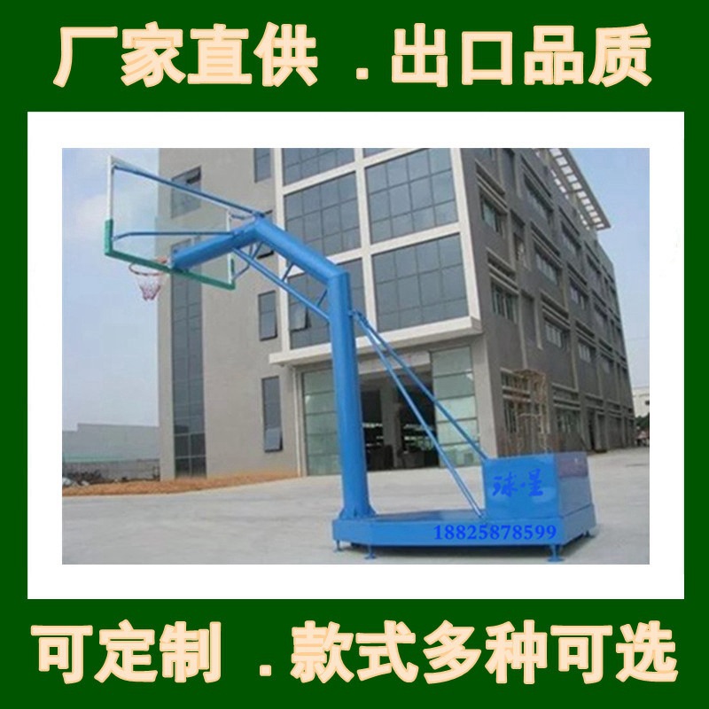 篮球架厂家篮球架高度篮球架价格篮球架图片篮球架尺寸篮球架户外