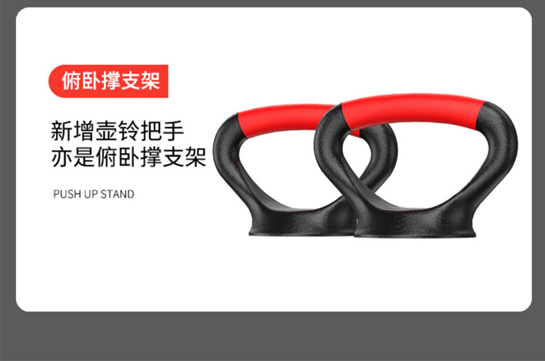 Dumbbell men's sports home exercise equipment set combination adjustable weight kettlebell women rubber