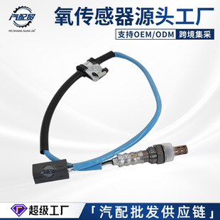 �m���R���_M6M3M8 ����ِ�� CX72.5L89465-30270��������