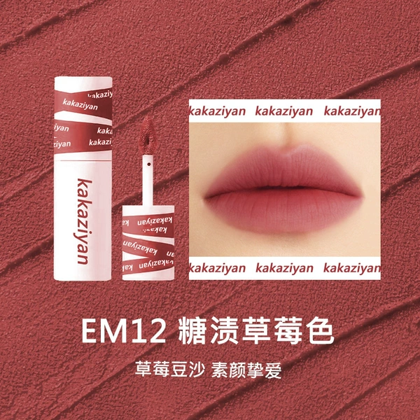 12-Cansweed Strawberry Color
