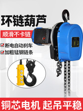 �h�늄Ӻ��J1/2/3/5��220V朗lʽ�����J��������C����С�͵��C