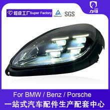 ������14-20�ʱ���꿨macan 95B.1��װ25�����LED����ܳ�