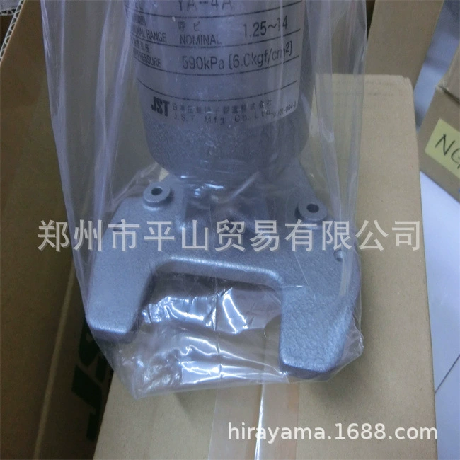 Японские пневматические обжимные клещи JST YA-4A Zhengzhou Pingshan Trading spot