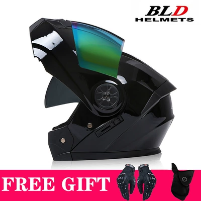 Motosiklet kaskı (dəbilqə) — Helmets, Dual-Lens Flip-Up Helmets, Riding - bright-black-color-lenses-comes-with-mask-gloves-s55-56