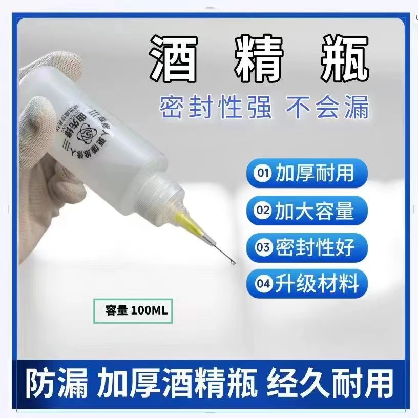 微信图片_20240727150525