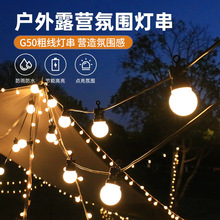 ¶�I�Շ���̫���G50�־����ݟ��� �����ˮ��Ļ�����bʟ����l