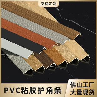 PVCľ�ذ�7����L����߅�lֱ�ǉ��l�T���l��ֱ���տڗl����߅�l