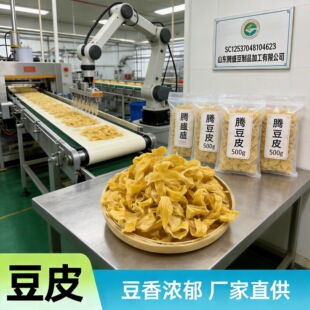 ��Ƥ��؛�S�����l�������l���ö���Ʒ��偛����Ͷ�Ƥ��偶�Ƥ�R