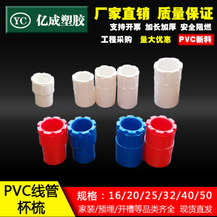 PVC���ܱ���20�iĸ�tɫ�i��25���кн�늹������ɫ���Ͻ��^4��16