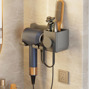 Hair Dryer Storage Rack Bathroom Home Wall-Mounted Bathroom Hair Dryer Holder Punch-Free Storage Rack