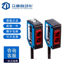 ԭװ WSWE100-2P1439 ����紫���� Զ�������Ӧ��