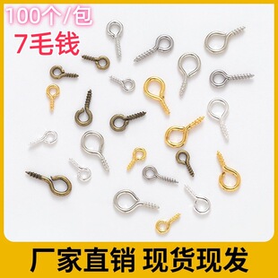 diy����������Թ��ݽz��ݼy9����ǵ������h������l�S��ֱ�N10