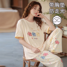 ˯��Ů�ļ����޴��ص�ɰ���ͨins��ϵ���䳤��Ҿӷ���װ