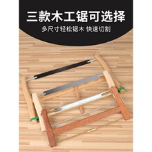 ľ������ľ������䏹�����С���ӓ���ľ�^����ľ�����y��ʽ���