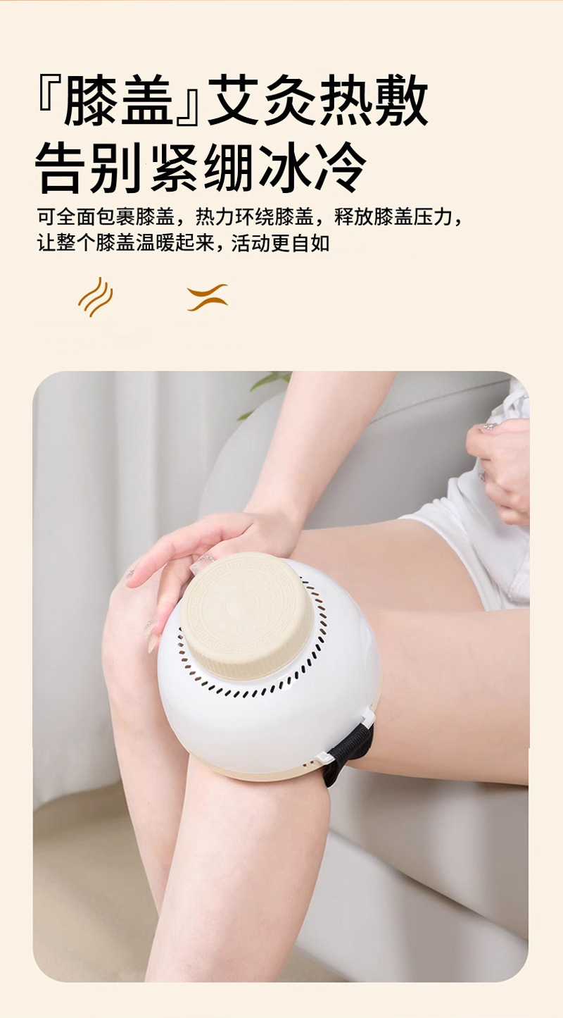 Moxibustion Box Kit Home Warming Device with Moxa Sticks Essential Oil Strap Acupoint Chart Gift Box in use