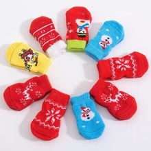宠物袜子防滑底不掉狗狗鞋袜狗脚套泰迪柯基猫咪纯棉袜只圣诞元素