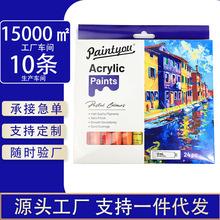 �S��12ɫ��ϩ�ͮ���ϗl���l 6ml/12mlˮ��ˮ���L��������b