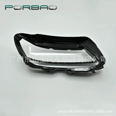 auto parts, Fara qapaqları