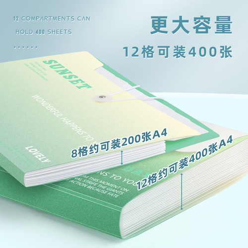 a4 portable accordion bag multi-functional classification document bag test paper storage bag student with large capacity storage and organization